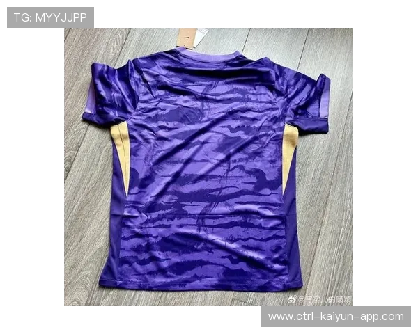 球衣营销：俱乐部新赛季主客场球衣发布反响盘点，各俱乐部新赛季球衣