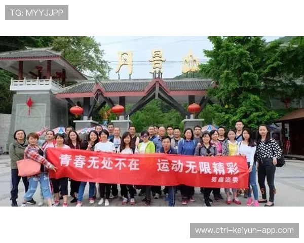 世界登山青年导师长期追踪研究第34期数据摘要发布，世界登山大师